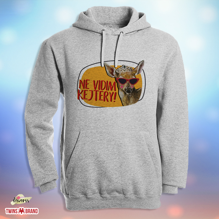 DUKS-NE VIDIM KEJTERY JPEG