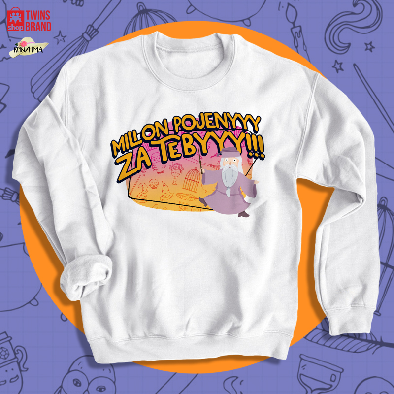 Duks (beli) – Milion pojeny JPEG