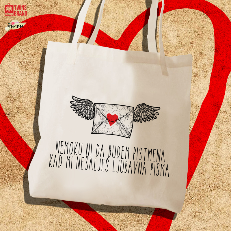 Ceger – Nepistmena JPEG