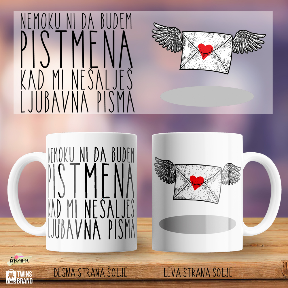 Solja – Nepistmena JPEG