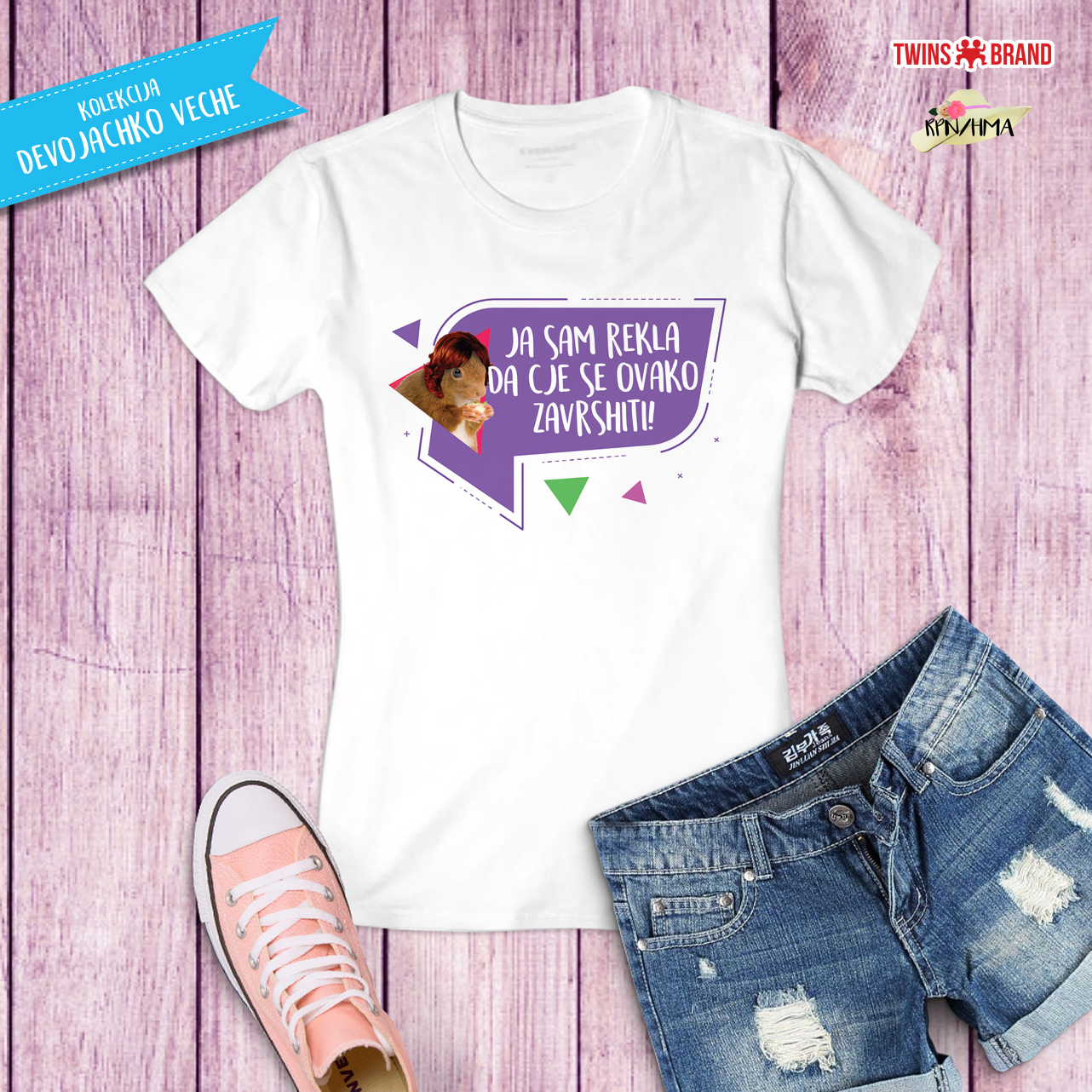 Majica – Ja sam rekla JPEG
