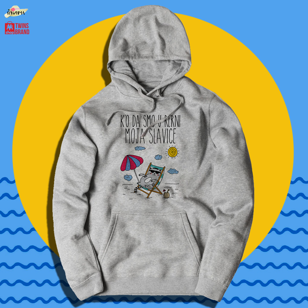 Duks SIVI – Ko da smo u rerni JPEG