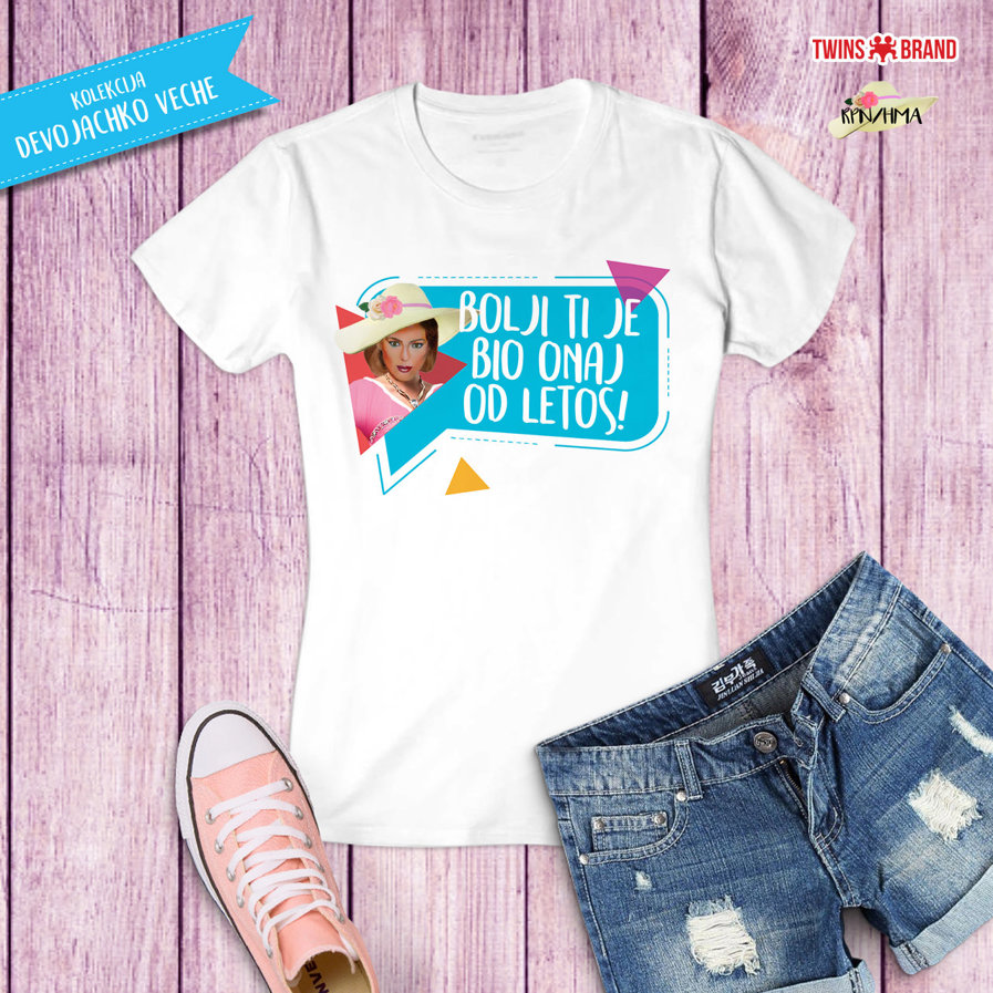 Majica – Bolji ti je bio onaj JPEG